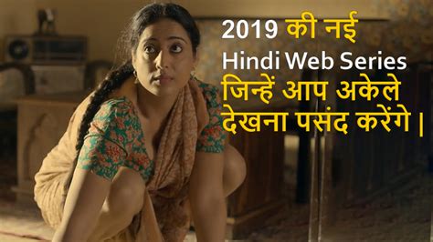 sexy video hot indian girl|10 Top Indian Web Series to Watch on Ullu in 2021